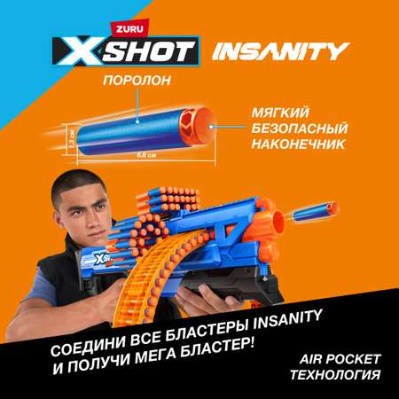 Набор игровой XSHOT Insanity Mad Mega Barrel 36609