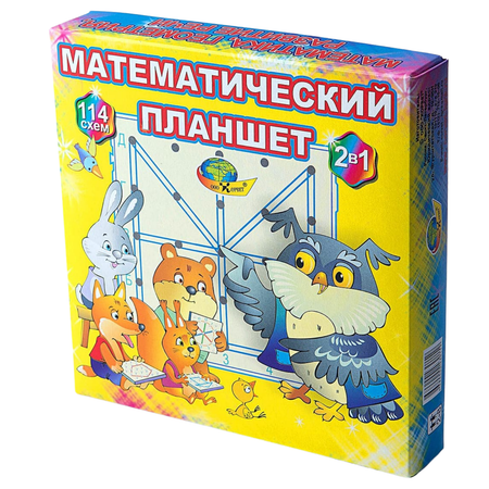 Игра логическая Корвет Математический планшет