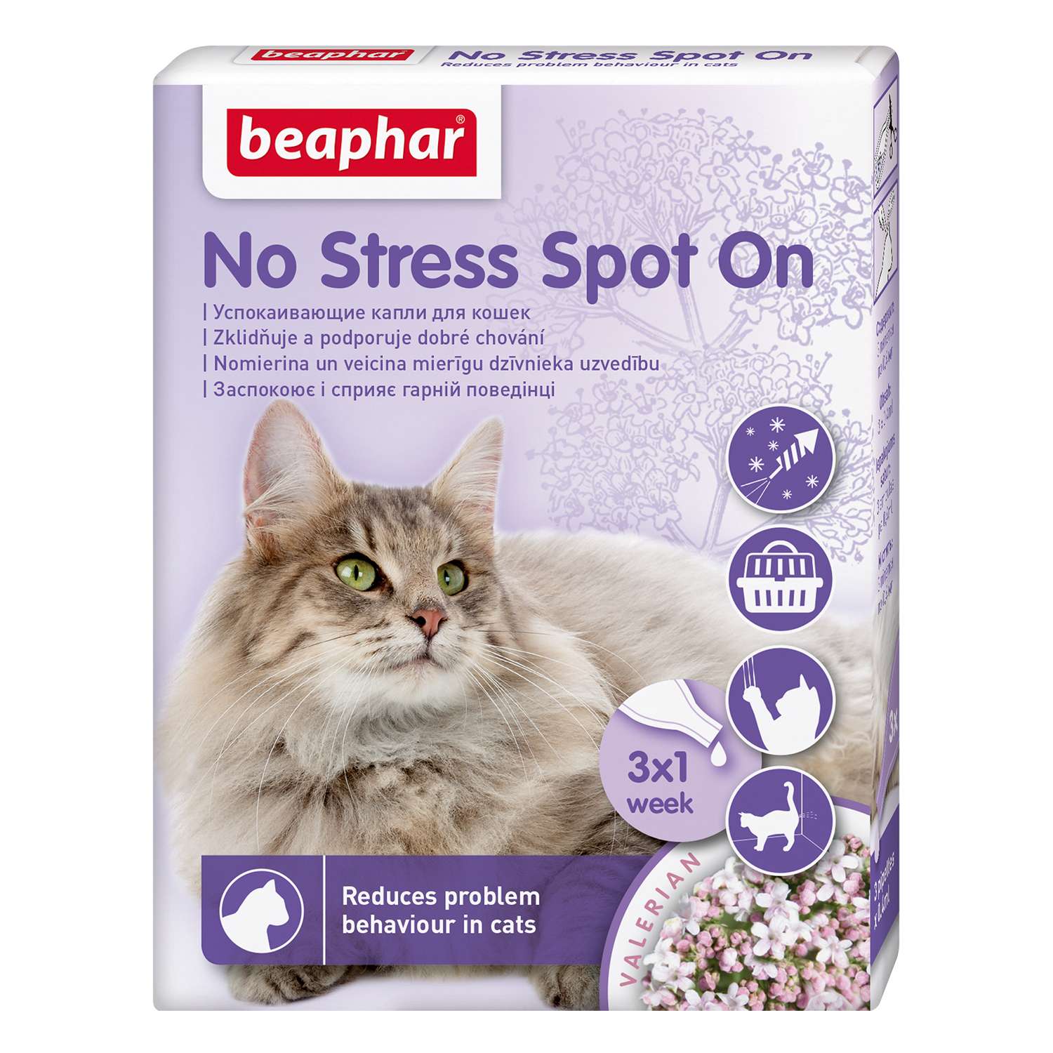 Капли для кошек Beaphar No Stress spot on cat успокаивающие 3*0.4мл - фото 1