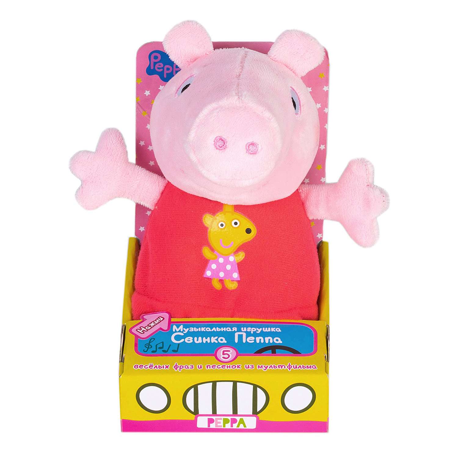 Игрушка мягкая Свинка Пеппа Pig озвученная 34796 - фото 3