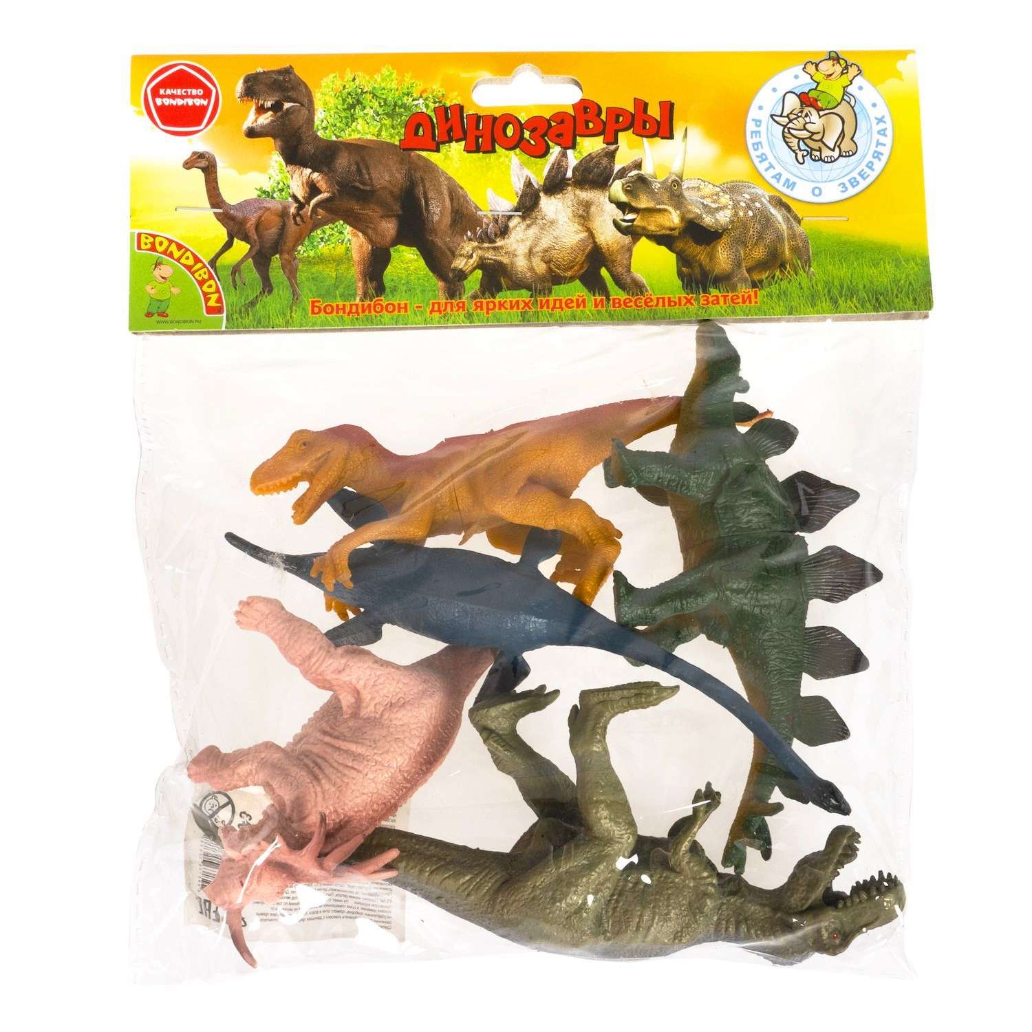 Набор животных Bondibon Динозавры Юрского периода 5шт ВВ5533 - фото 8