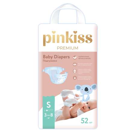 Подгузники S Pinkiss Premium 3-8 кг 52 шт.