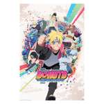 Постер ABYStyle Boruto Poster Group ABYDCO521