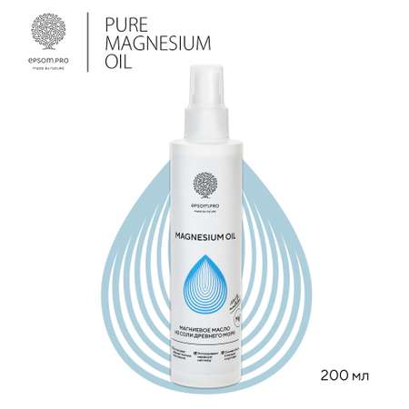 Магниевое масло Salt of the Earth для тела и волос Magnesium Oil 200 мл