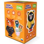 Развивающая игра El BascoKids Мемо Котики