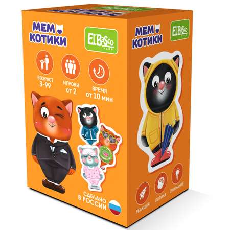 Настольная игра El BascoKids Мемо Котики