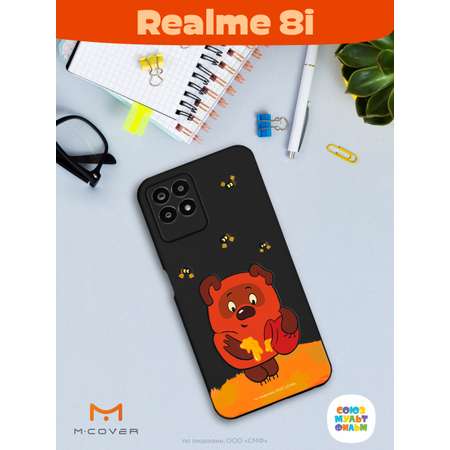 Силиконовый чехол Mcover для смартфона Realme 8i Союзмультфильм Медвежонок и мед