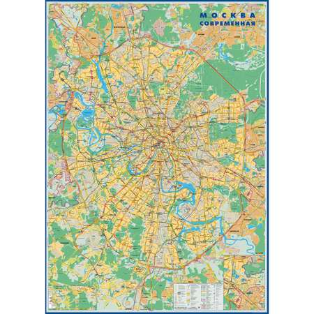 Карта настенная Атлас Принт Москва Современная с линиями метро 1.43x1.02 м