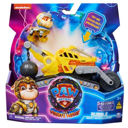 Набор игровой Paw Patrol Rubble 6067511