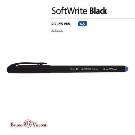 Набор из 24-х шариковых ручек Bruno Visconti масляные SoftWrite Black синие