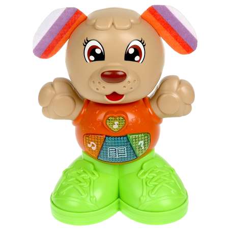 Игрушка УМка подвеска