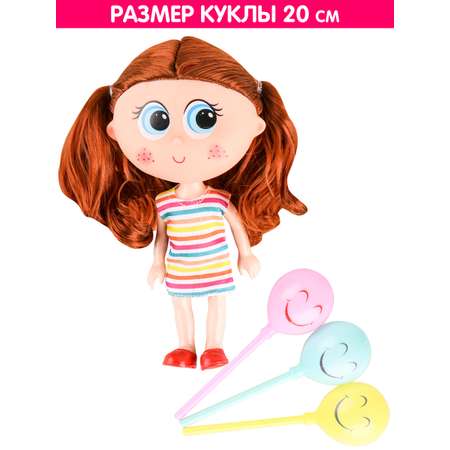 Кукла принцесса с аксессуарами DollyToy Большие глазки: Девочка 20 см