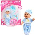 Кукла-пупс Junfa Micro Baby 15 см мальчик в костюмчике