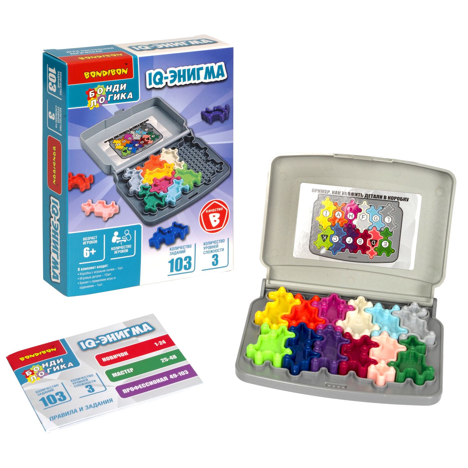 Настольная игра Bondibon логическая IQ-ЭНИГМА - фото 5