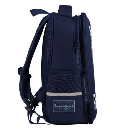 Рюкзак школьный BRUNO VISCONTI облегченная капсула с эргономичной спинкой
