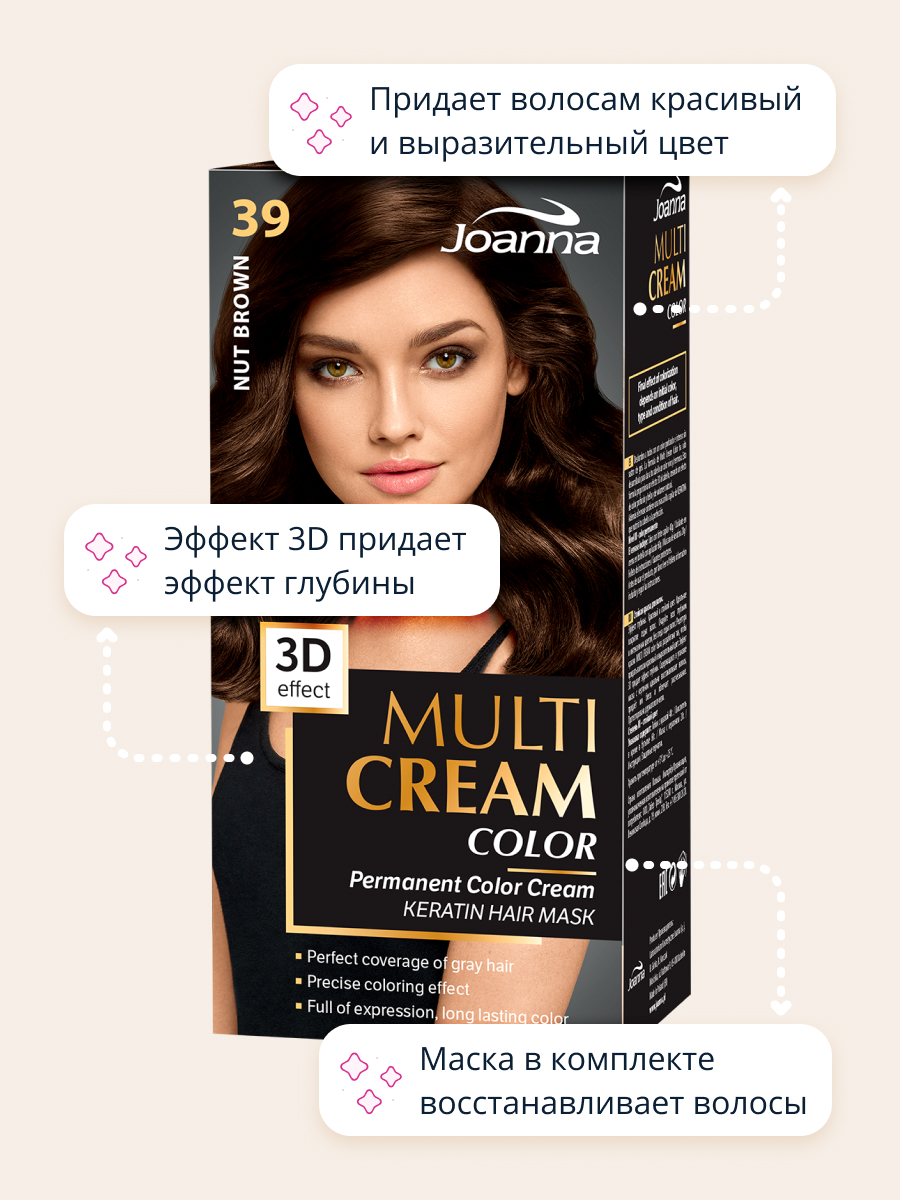 Краска для волос JOANNA Multi cream 3d ореховый (тон 39) - фото 3