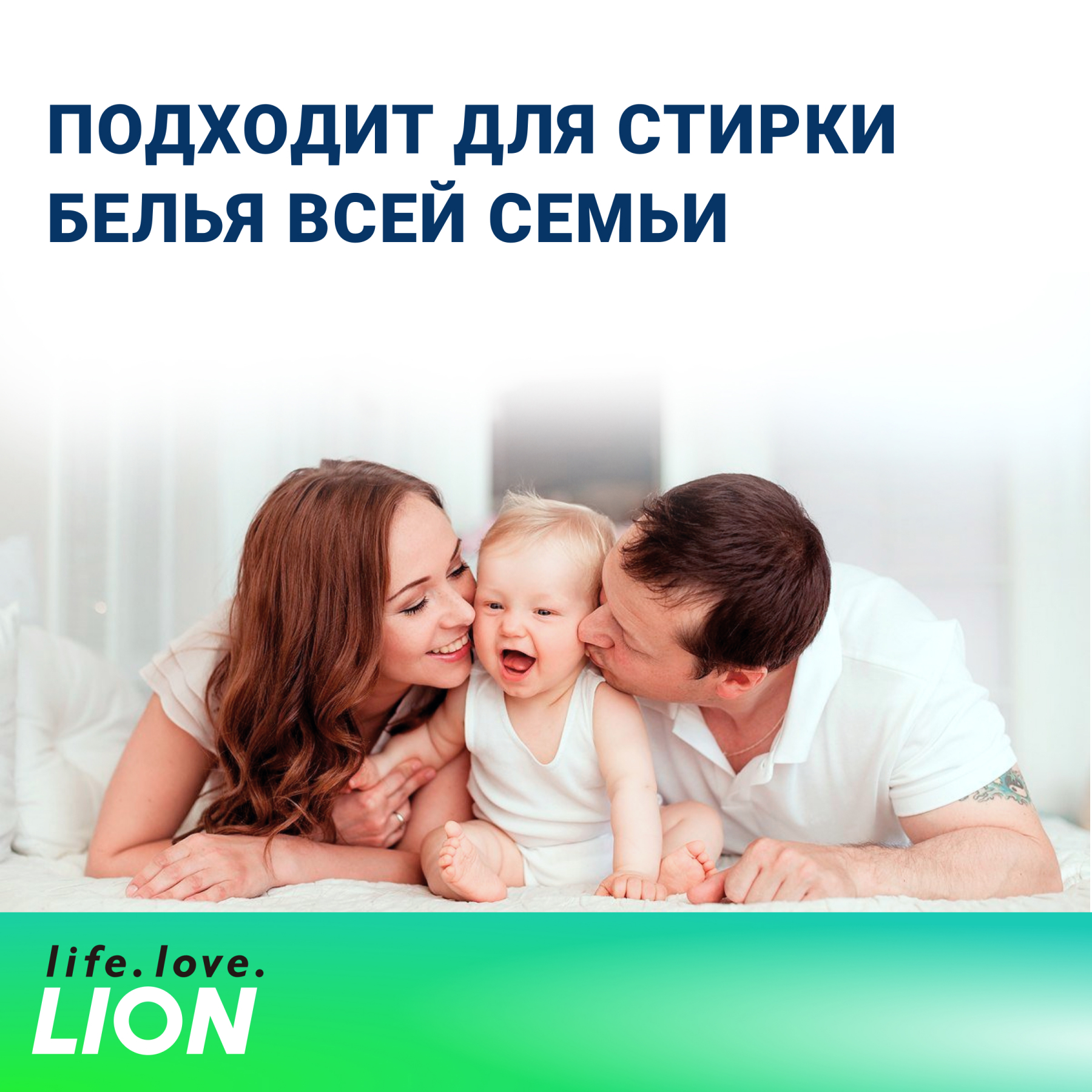 Жидкое средство для стирки Lion Aromawave с ароматом грейпфрута мягкая упаковка 2 л - фото 4