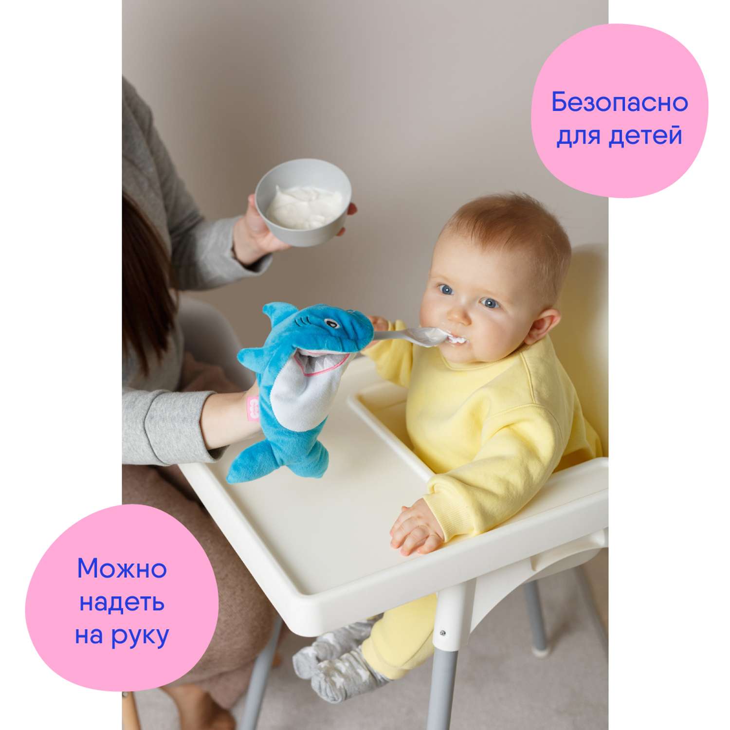 Игрушка-грелка Мякиши с вишнёвыми косточками КотоАкула для новорождённых от колик - фото 9