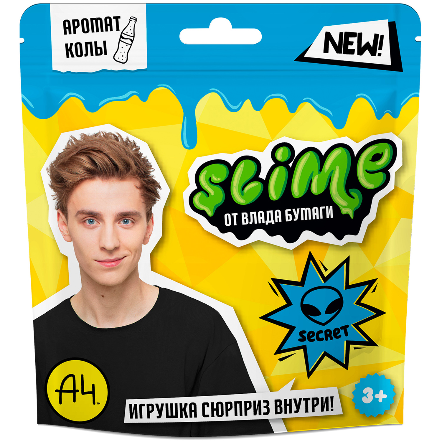 Игрушка Slime Влад А4 в ассортименте 80г SLM143 - фото 6