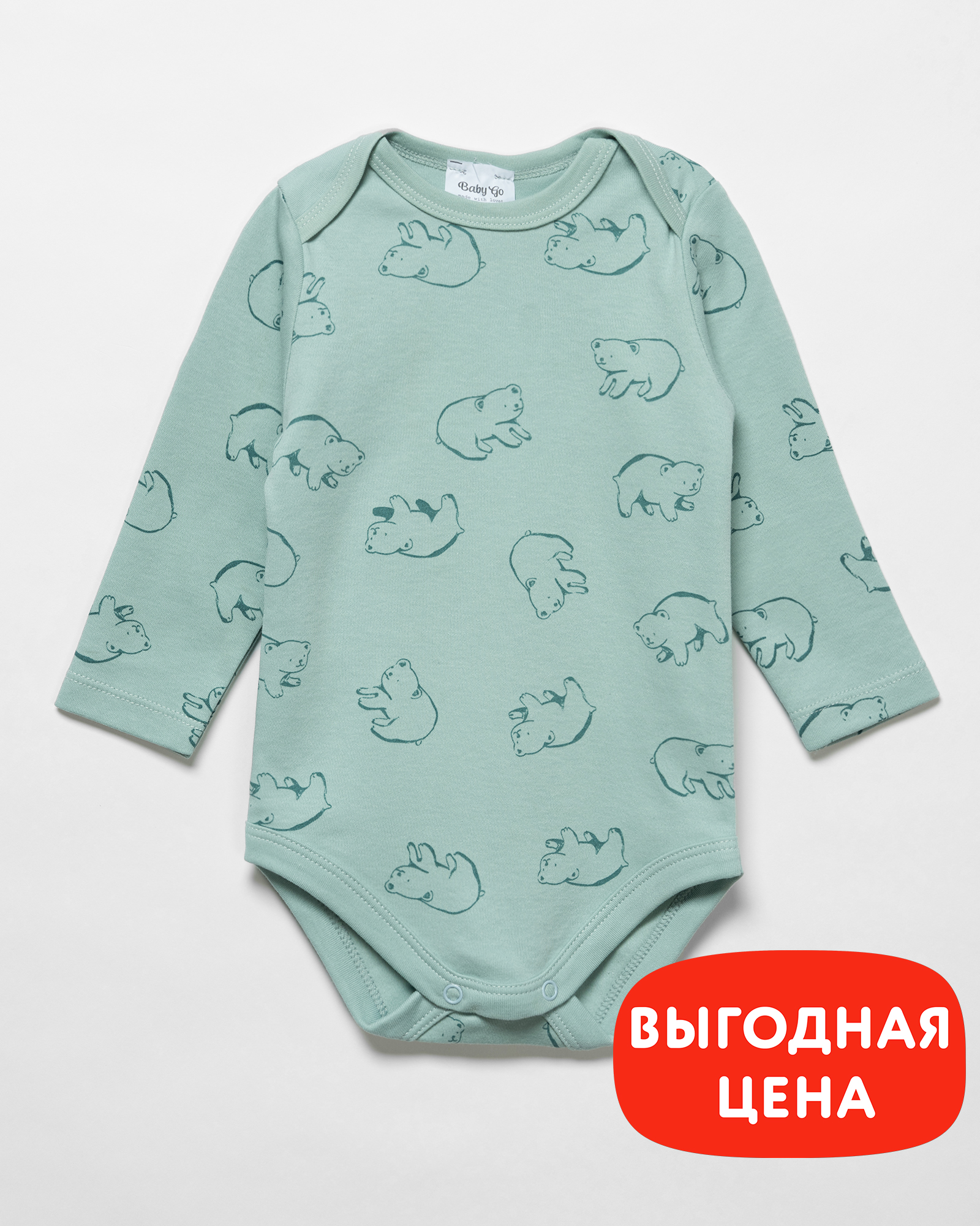 Боди Baby Gо W23BG1-1584-9ib-54 - фото 1