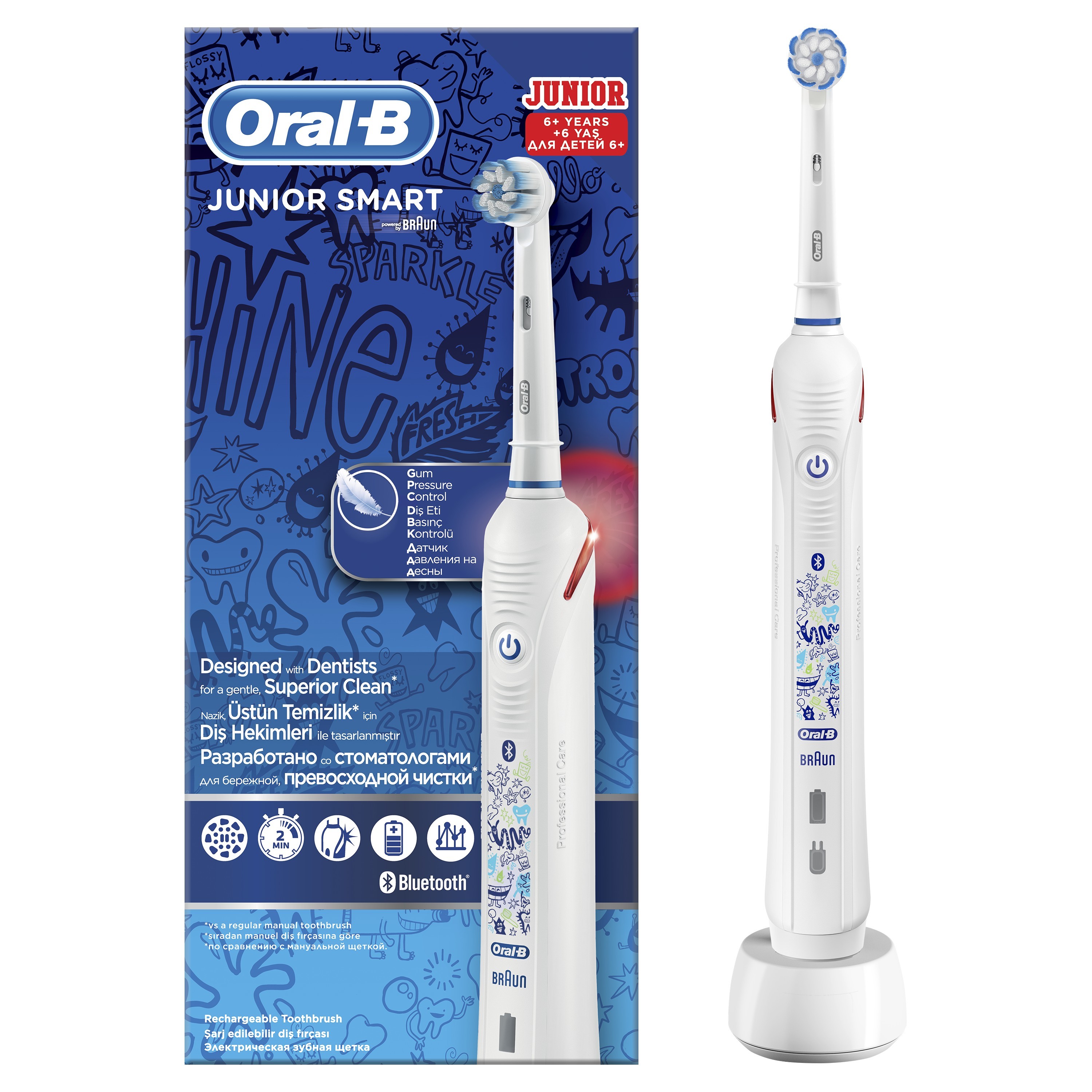 Зубная щетка Oral-B Junior Smart с 6лет 80324593 - фото 3