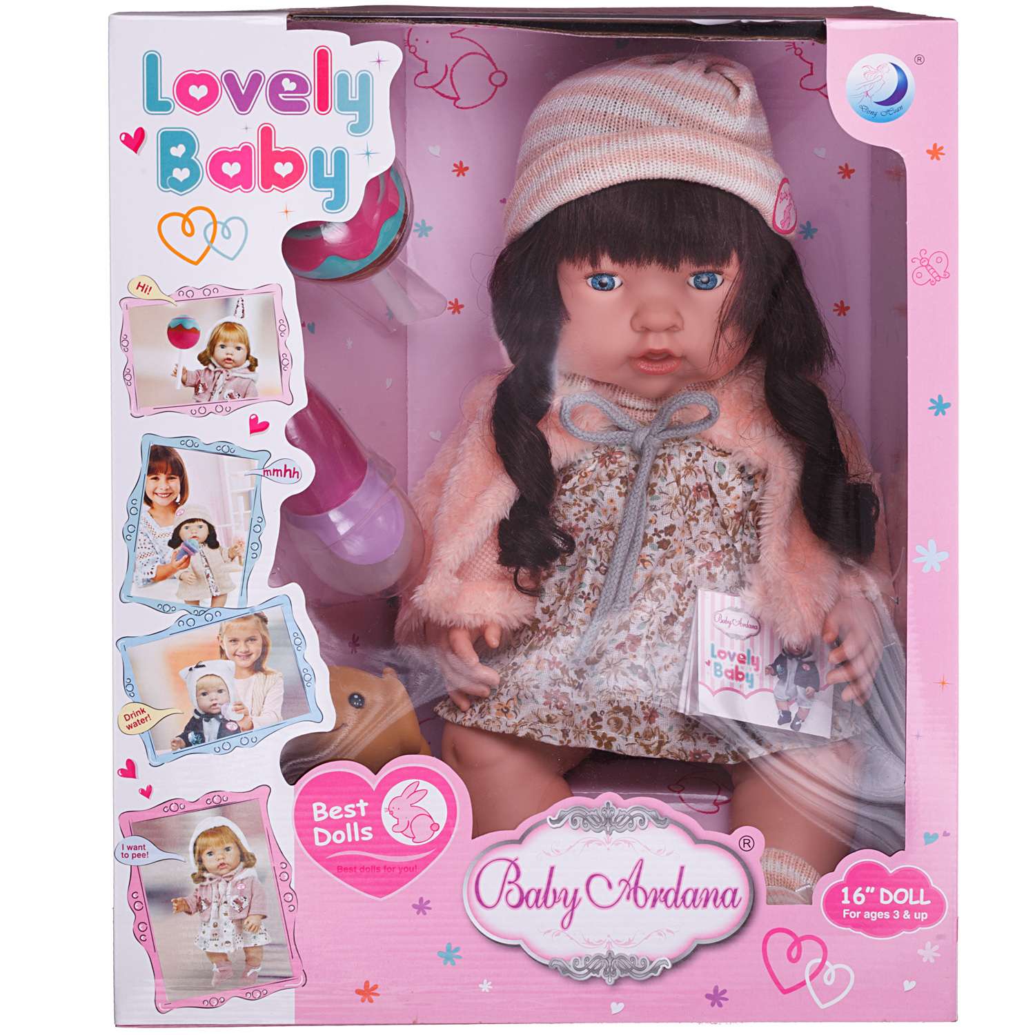 Кукла-пупс ABTOYS Baby Ardana в платье и розовой шубке в наборе с аксессуарами в коробке 40см WJ-C0016 - фото 1