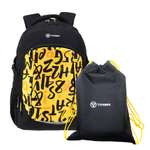 Рюкзак TORBER CLASS X черно-желтый с принтом Буквы и мешок для сменной обуви в подарок