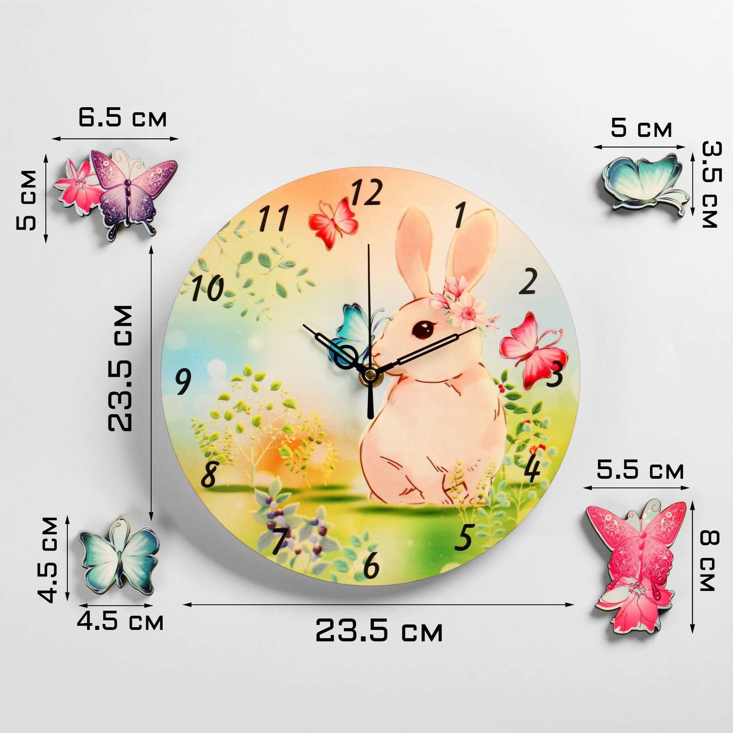 Часы настенные Соломон «Зайчик» d-23.5 см - фото 2