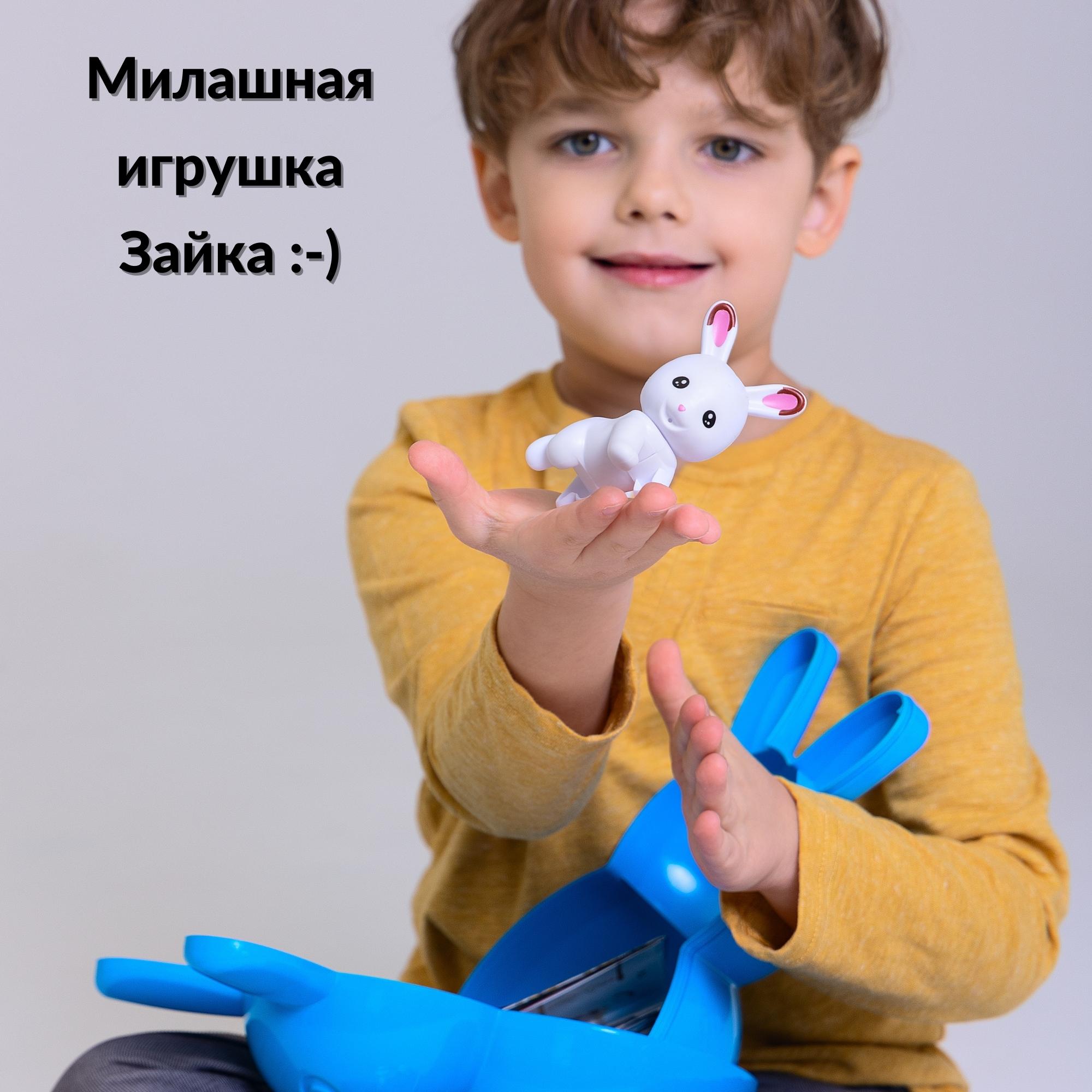 Сюрприз BONI игрушки и сладости для мальчика - фото 7