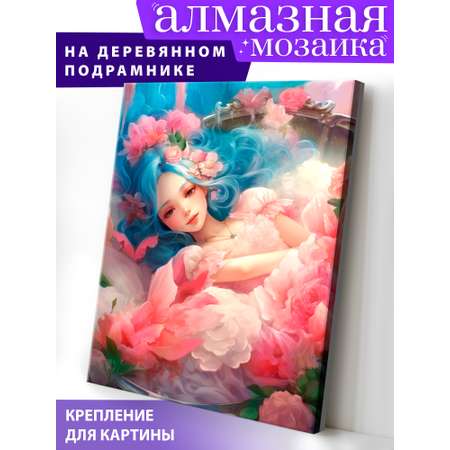 Алмазная мозаика Art on Canvas Цветочная фея в ассортименте