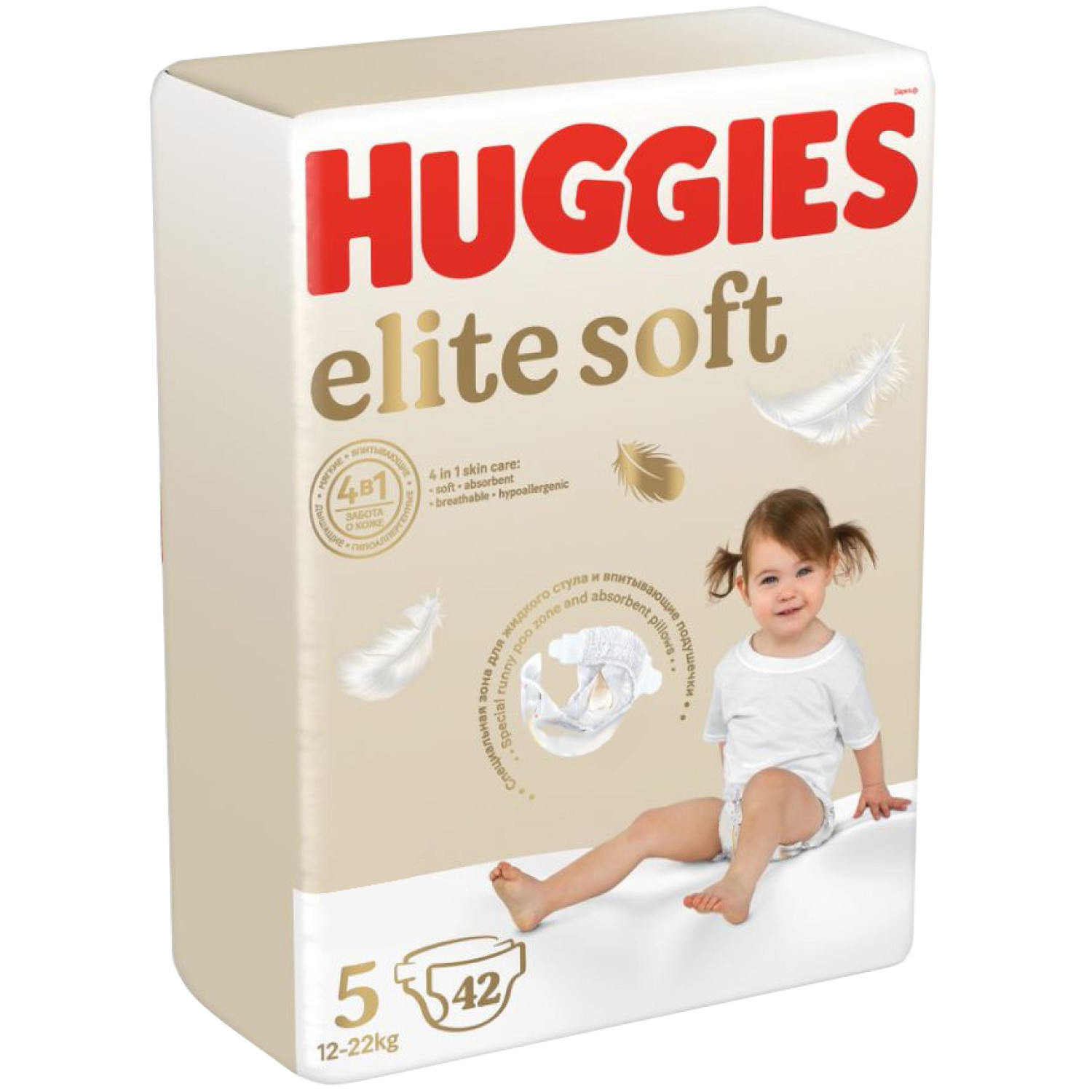 Подгузники Huggies Elite Soft 5 12-22кг 42шт - фото 4