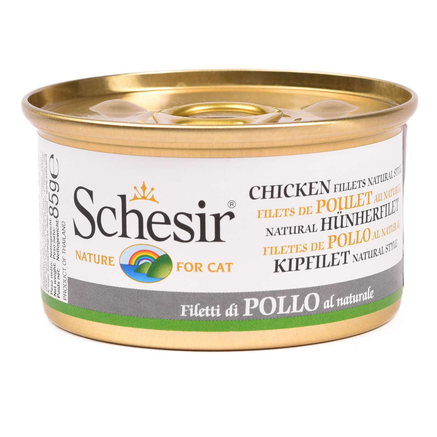 Корм влажный для кошек Schesir 85г куриное филе 132.С169 - фото 2