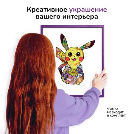 Пазл Active Puzzles деревянный