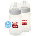 Набор Ramili Baby 240MLX2 из двух противоколиковых бутылочек