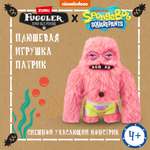 Игрушка мягкая FUGGLER Series 1 Патрик 15701B