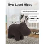 Пуф Leset Hippo ткань Omega 22 / Omega 02