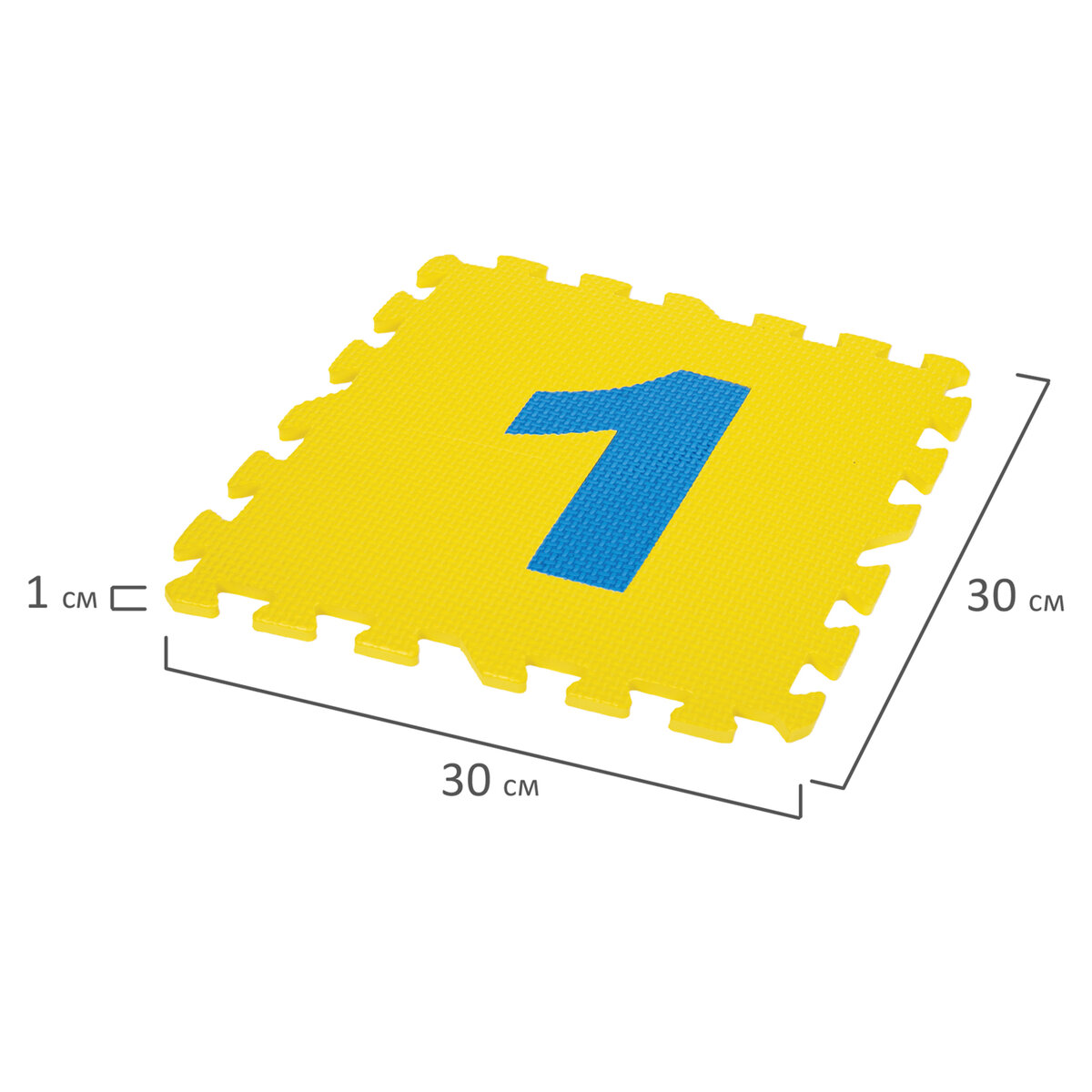Коврик-пазл складной Юнландия модульный Учим цифры - фото 9