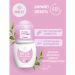 Дезодорант роликовый для тела BREEZE perfect beauty 50мл