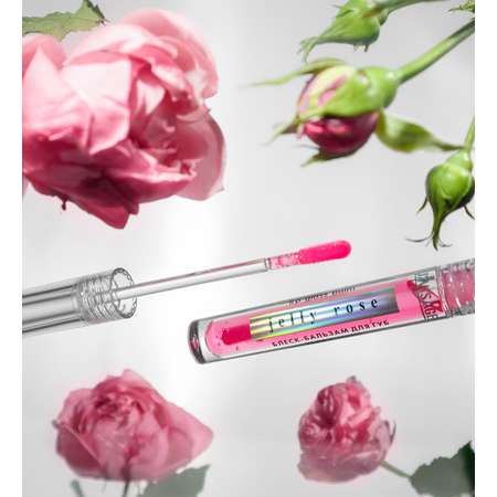 Блеск-бальзам для губ Luxvisage Jelly rose Увлажнение 2.9г