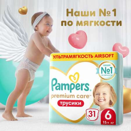 Подгузники-трусики Pampers Premium Care Pants 6 15+кг 31шт