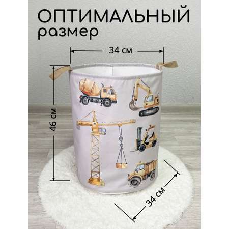 Корзина для хранения Textile NN Строительная техника