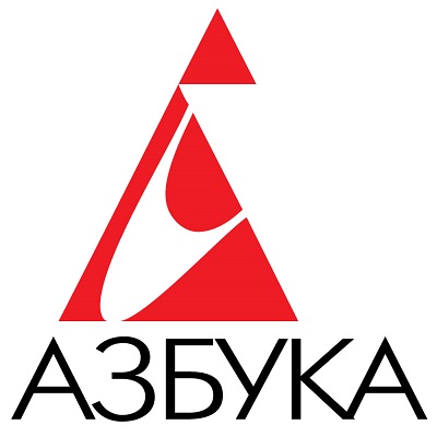 АЗБУКА