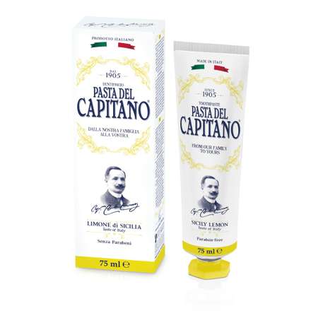 Зубная паста Pasta del Capitano 1905 Сицилийский Лимон 75 мл