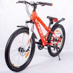 Велосипед NRG BIKES GECKO 24 red-white-lemon