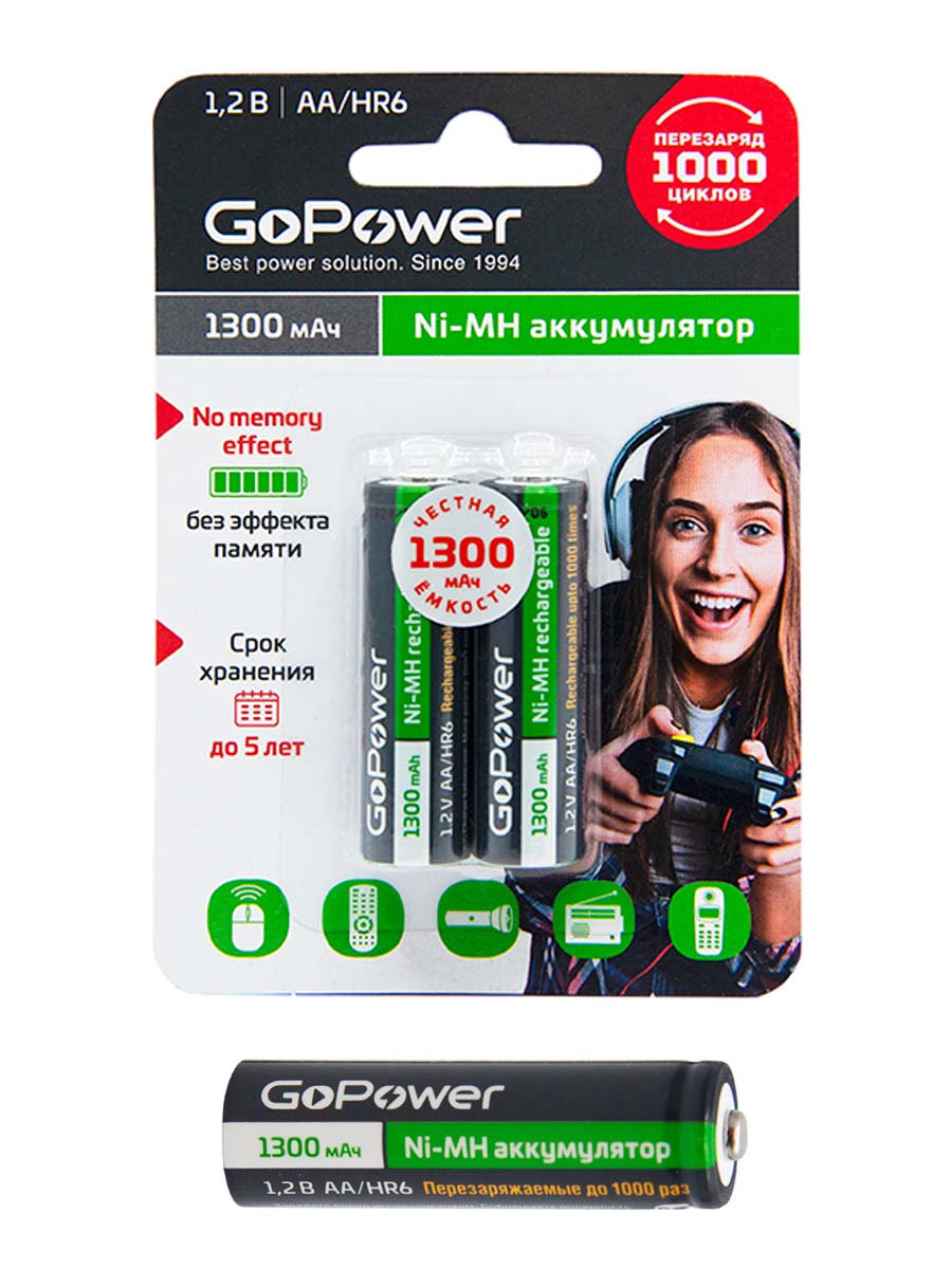 Аккумулятор бытовой AA GoPower Аккумуляторная батарейка AA - фото 2