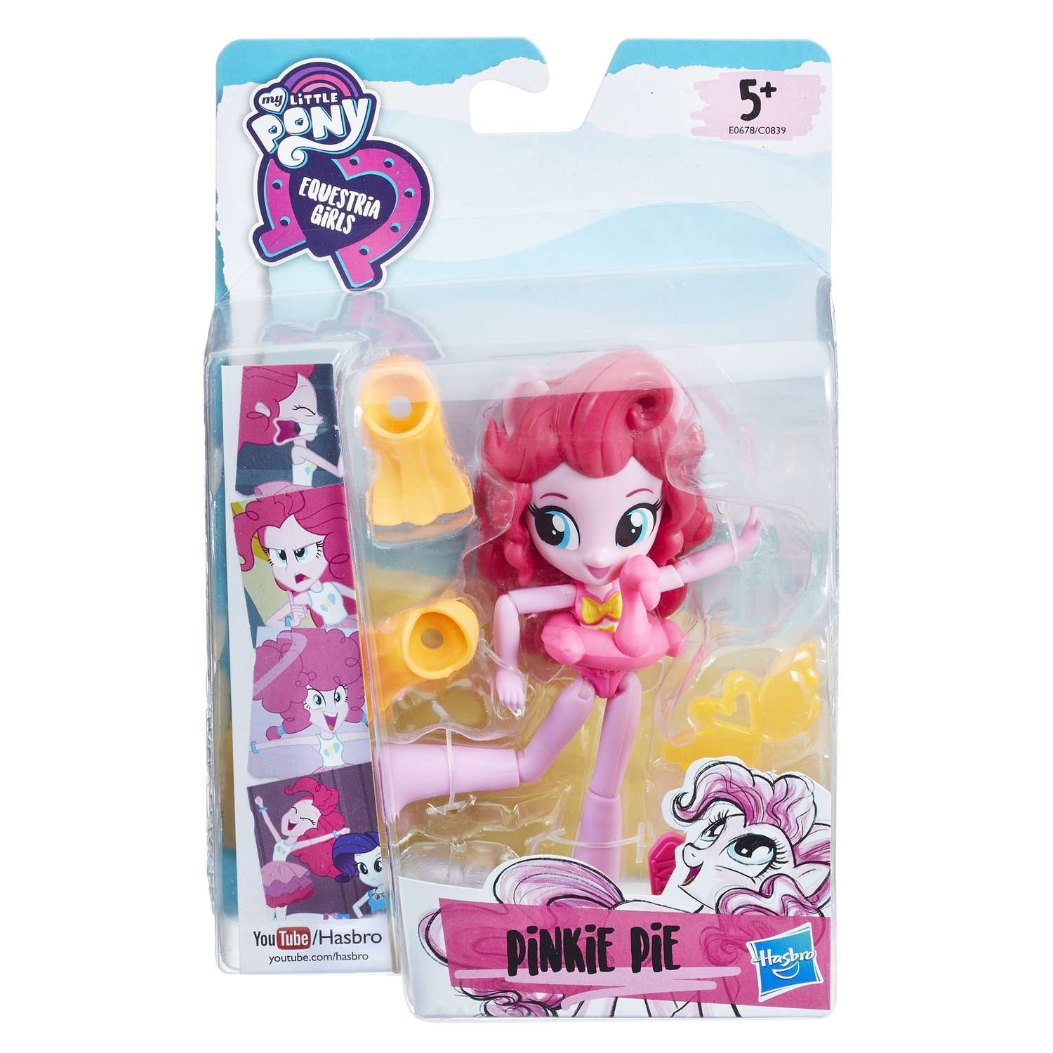 Мини-кукла MLP Equestria Girls My Little Pony в ассортименте C0839EU6 C0839EU6 - фото 38