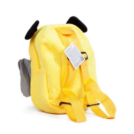 Рюкзак детский Mioshi Весёлая пчёлка 19х8х23 см ткань полиэстер жёлто-чёрный