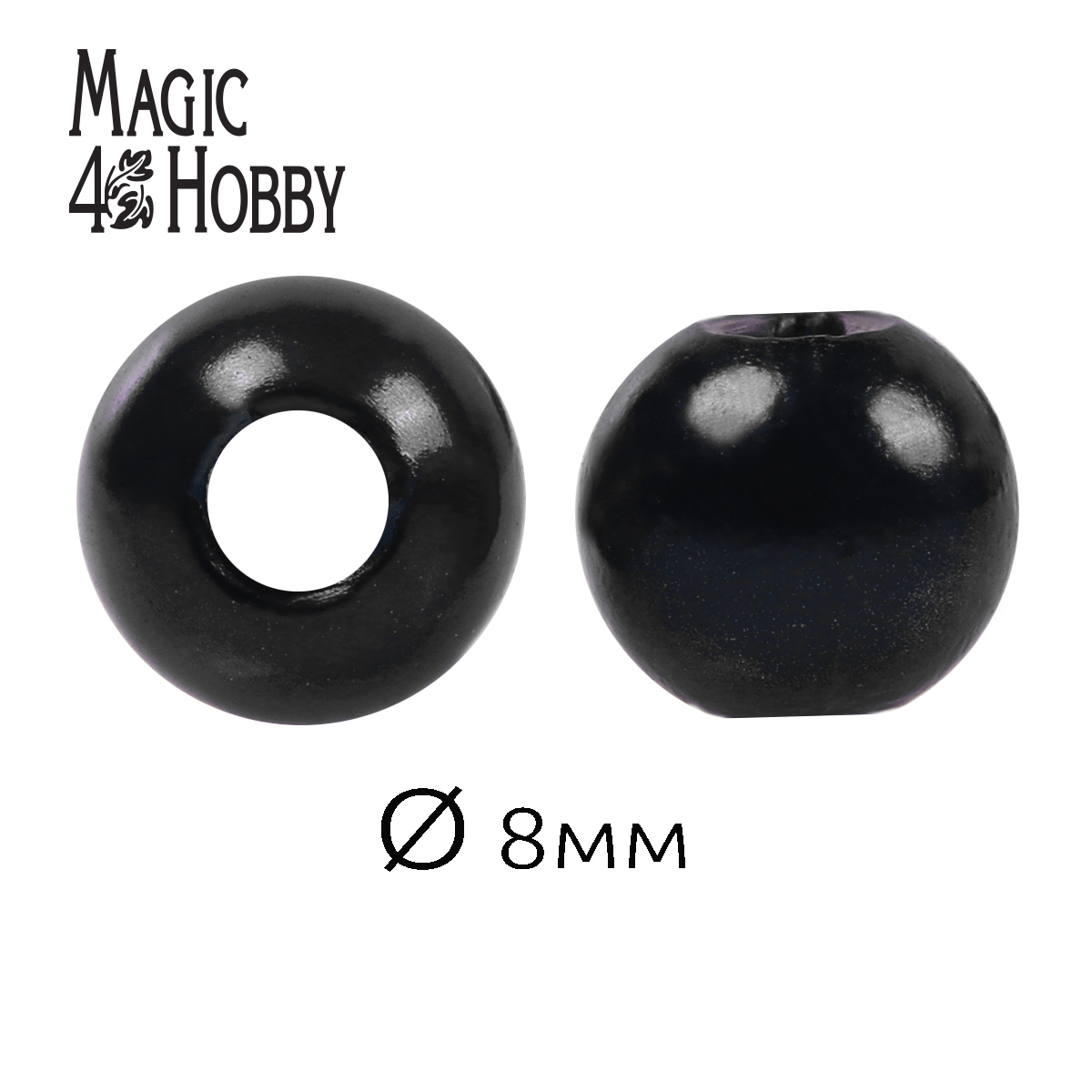 Бусины Magic 4 Hobby круглые перламутр 8мм черный уп.500г (2130шт) - фото 5