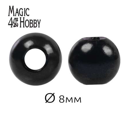 Бусины Magic 4 Hobby круглые перламутр 8мм черный уп.500г (2130шт)