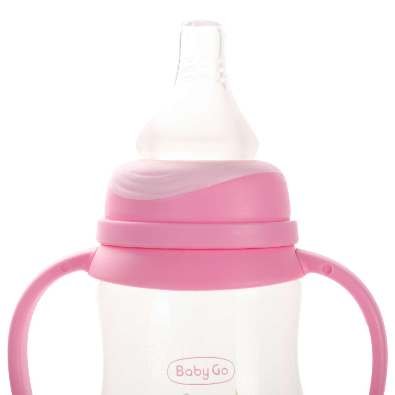 Бутылочка BabyGo с ручками 125мл Pink Z-001A - фото 3